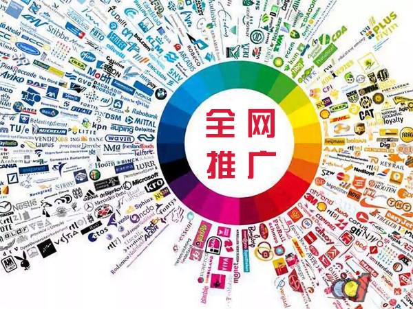 五营传统企业进行网络营销需要注意的几个基础策略